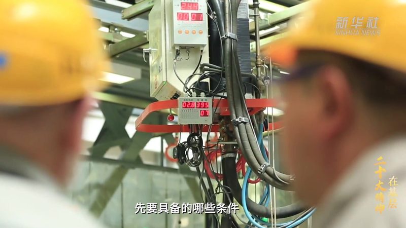 开源SaaS平台：企业数字化转型的得力助手