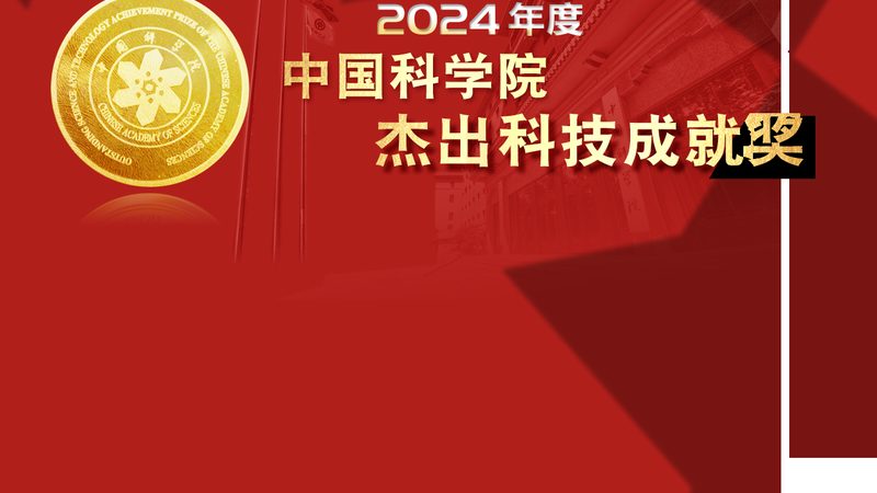 企业服务行业如何借助人工智能实现转型升级