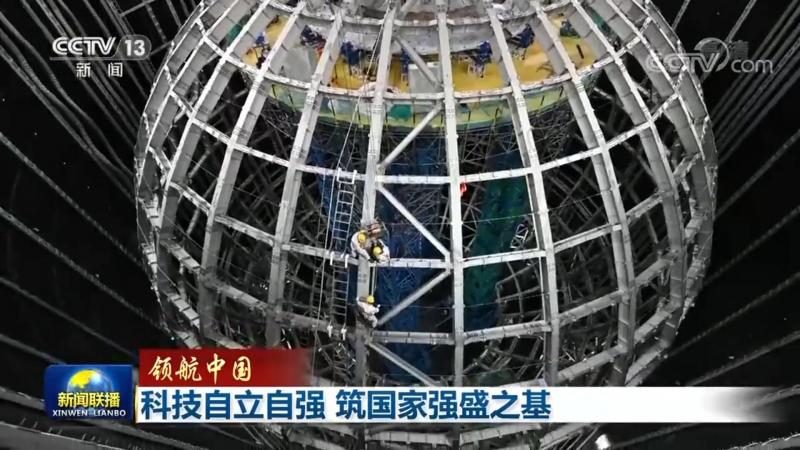 揭秘SaaS平台排名：十大平台如何区分与对比