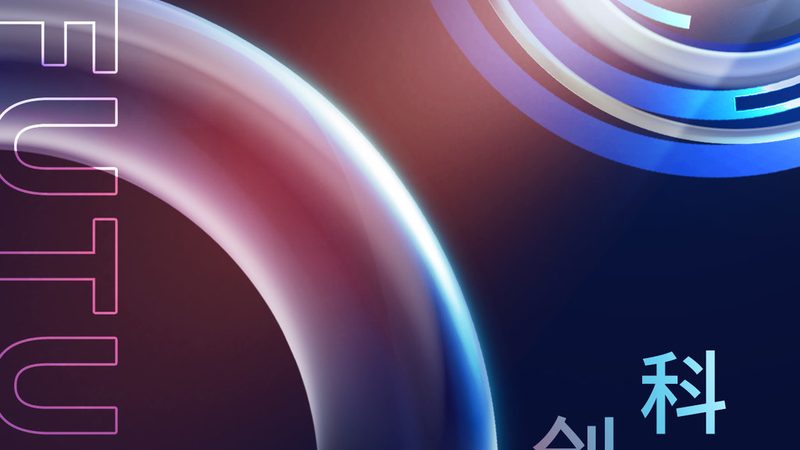 制造业RPA实施的三大效能瓶颈与突破路径
