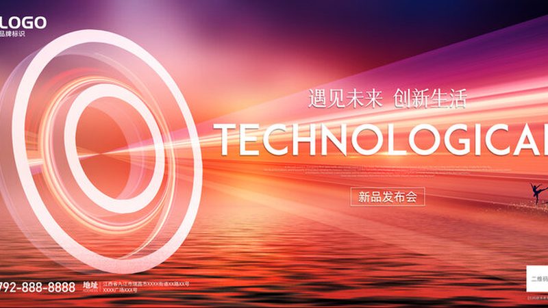 数据仓库分层设计：构建高效数据管理体系的步骤解析**