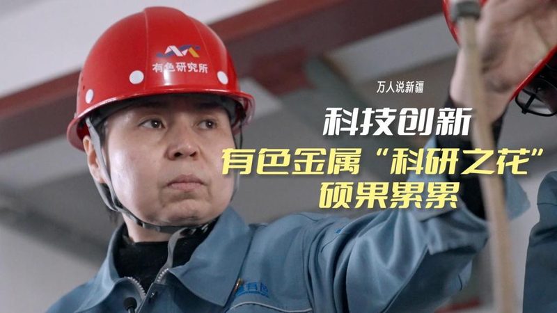 新药研发外包合同里的暗门：那些让药企多花几千万的条款